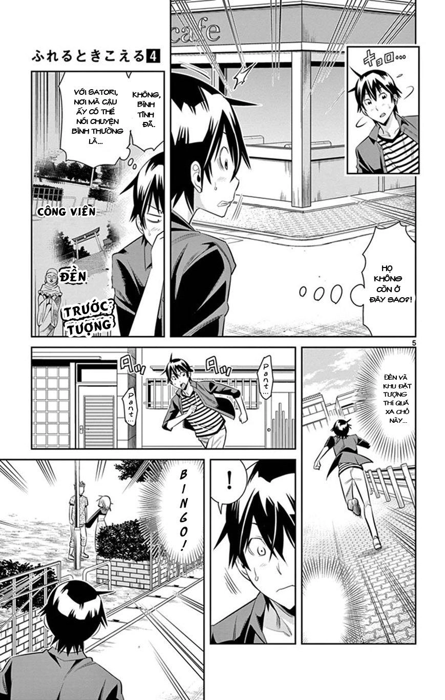 Fureru To Kikoeru Chapter 29 - 8