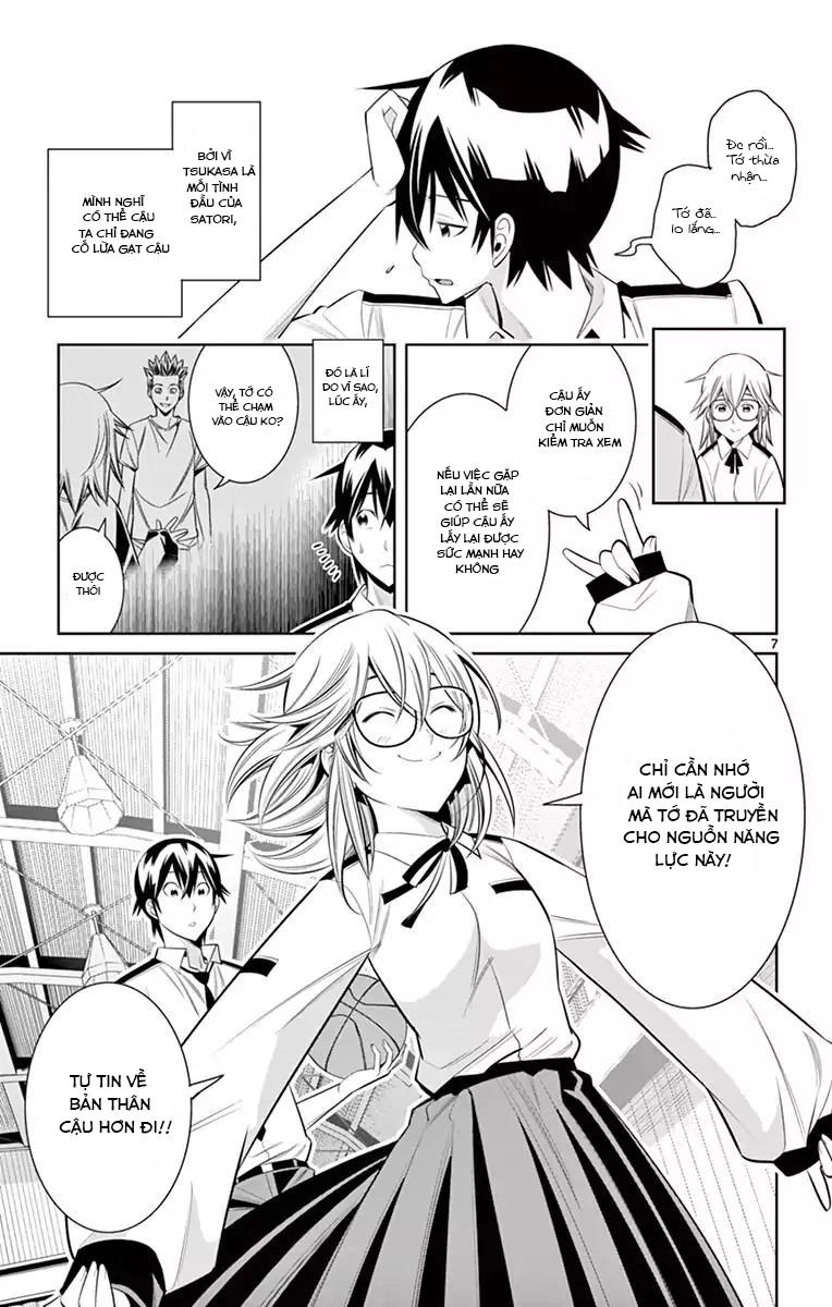 Fureru To Kikoeru Chapter 30 - 9