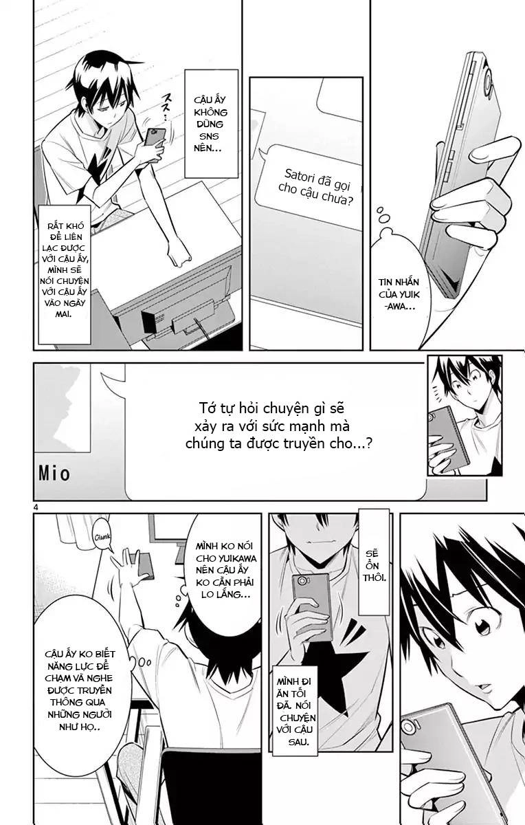 Fureru To Kikoeru Chapter 32 - 6