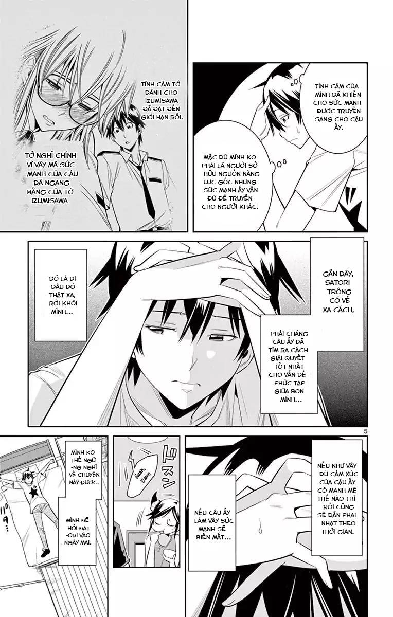 Fureru To Kikoeru Chapter 32 - 7