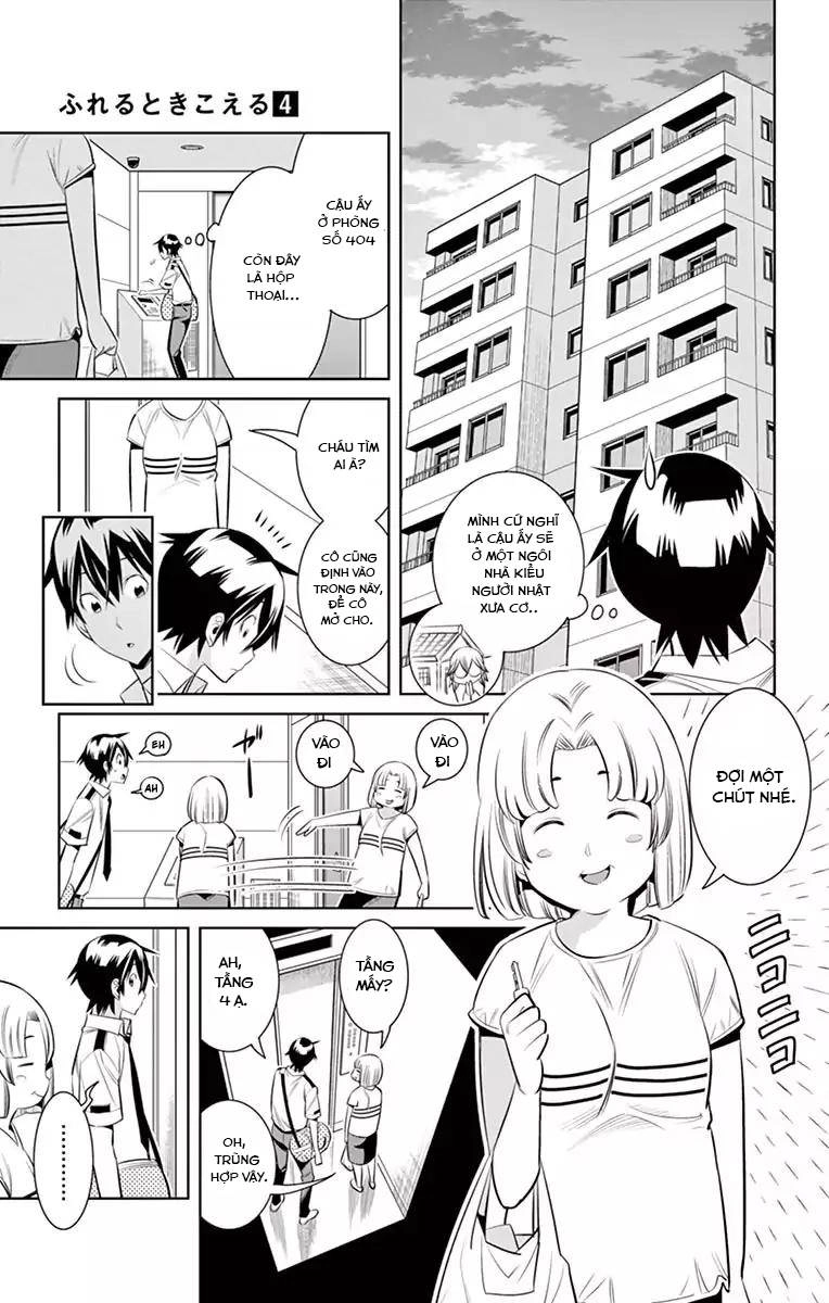 Fureru To Kikoeru Chapter 32 - 11
