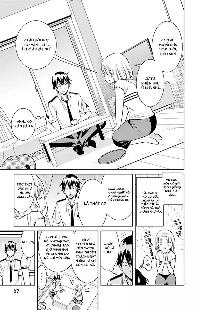 Fureru To Kikoeru Chapter 32 - 13