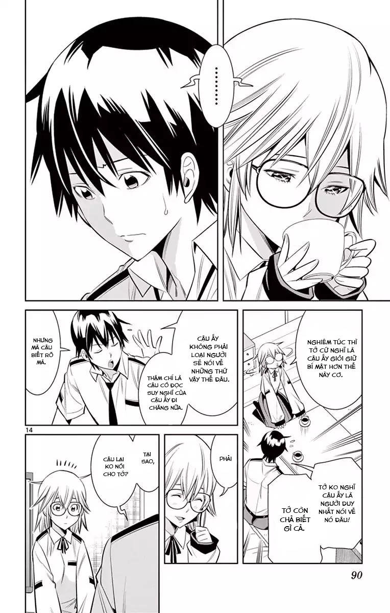 Fureru To Kikoeru Chapter 32 - 16