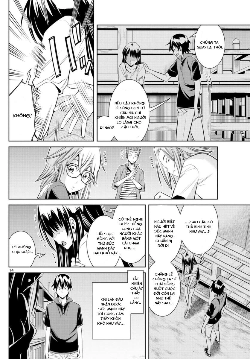Fureru To Kikoeru Chapter 34 - 17