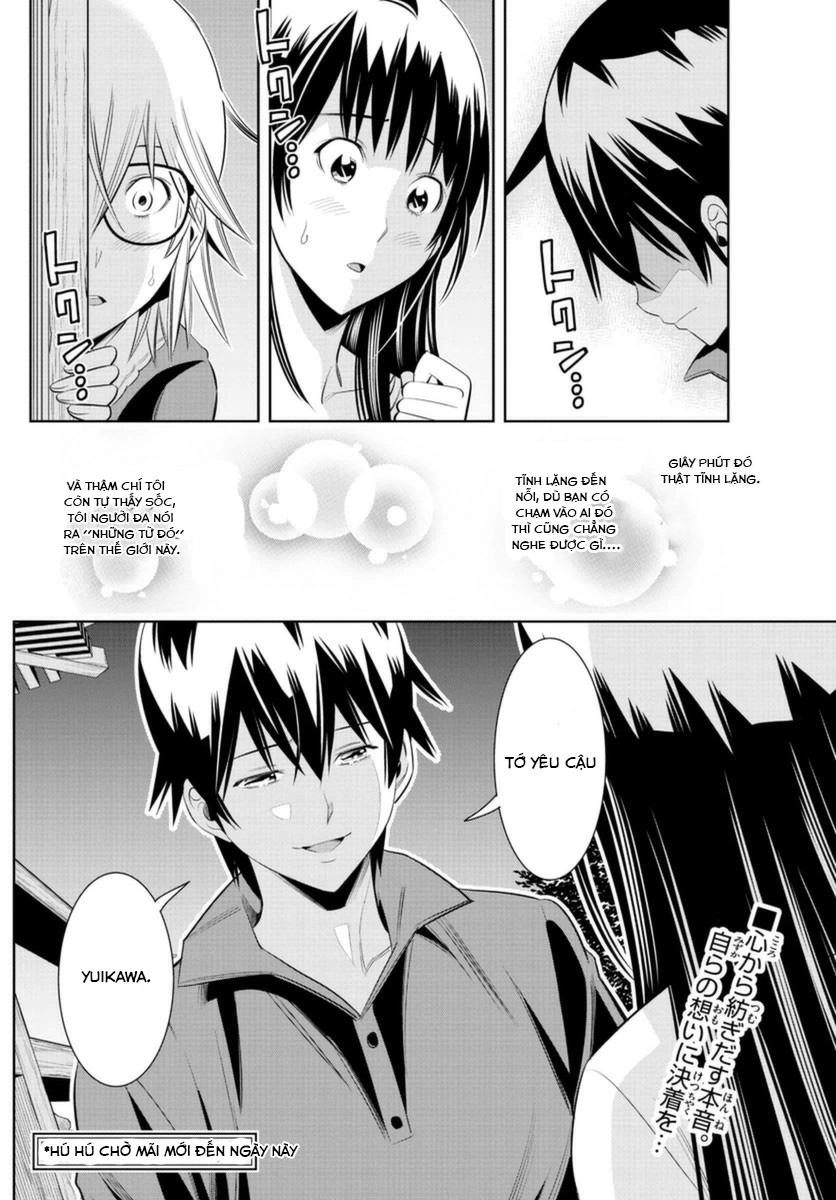 Fureru To Kikoeru Chapter 34 - 21