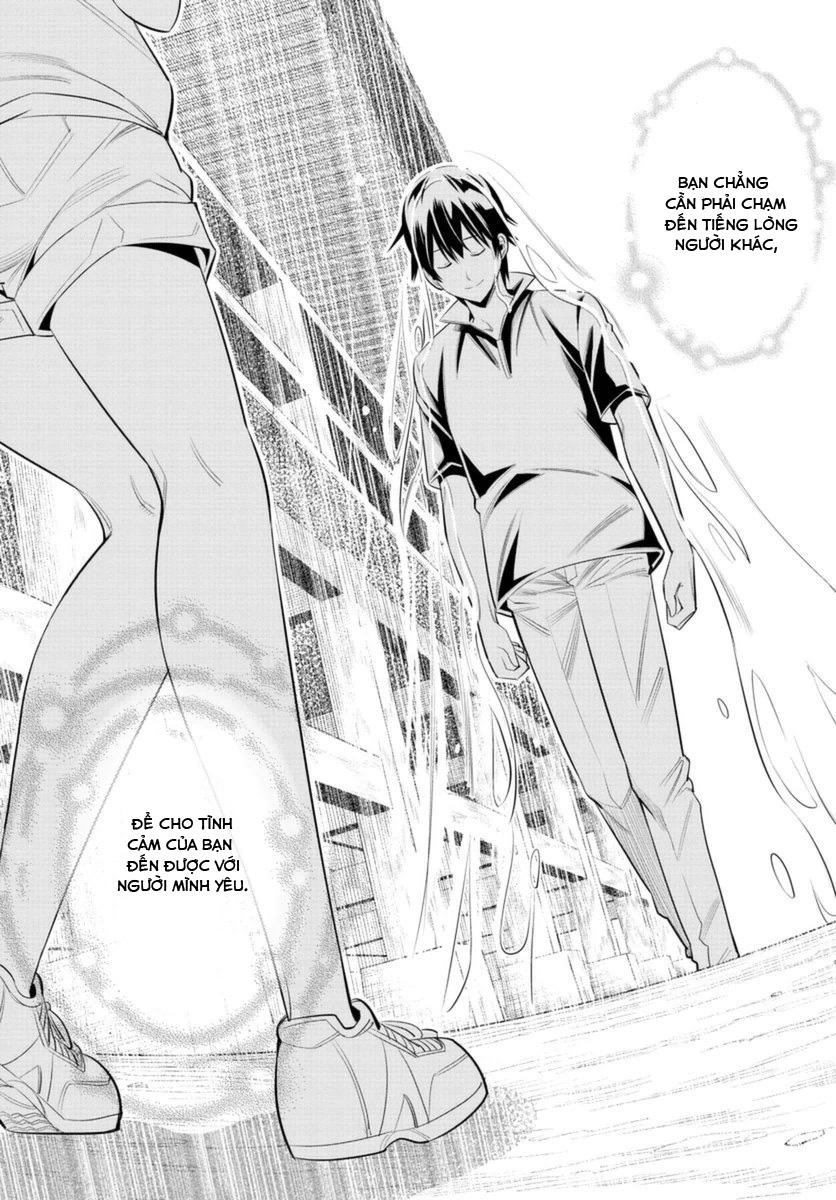 Fureru To Kikoeru Chapter 35 - 10