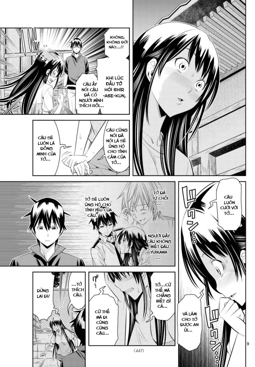 Fureru To Kikoeru Chapter 35 - 12