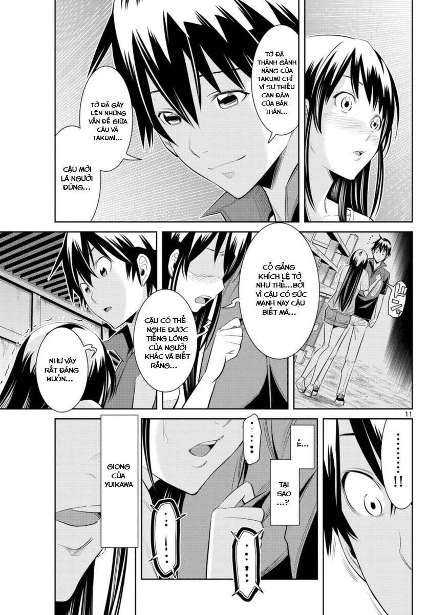 Fureru To Kikoeru Chapter 35 - 14