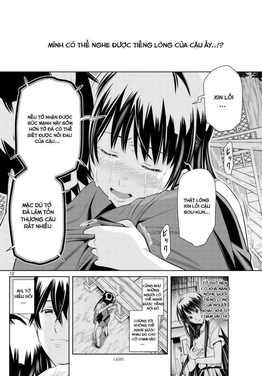 Fureru To Kikoeru Chapter 35 - 15