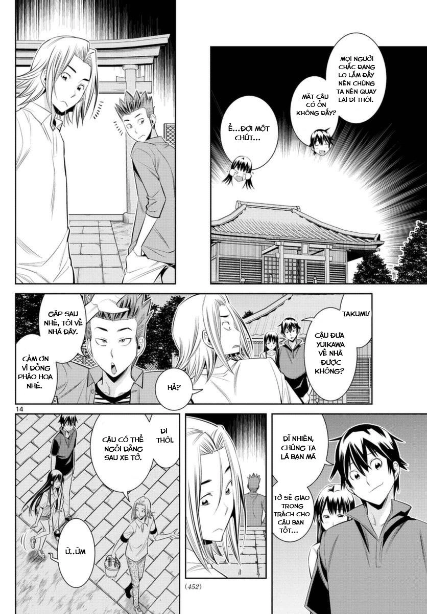 Fureru To Kikoeru Chapter 35 - 17