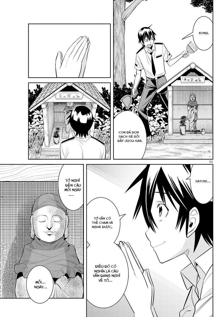 Fureru To Kikoeru Chapter 37 - 14