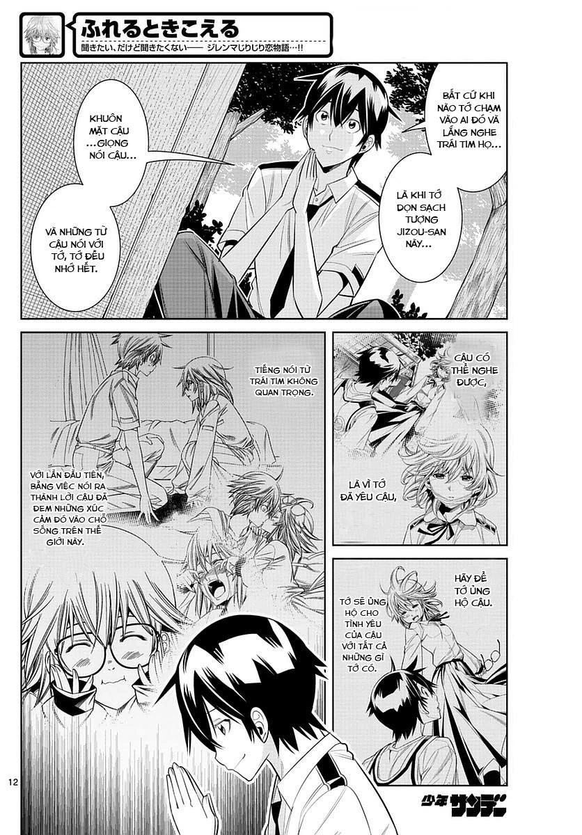 Fureru To Kikoeru Chapter 37 - 15