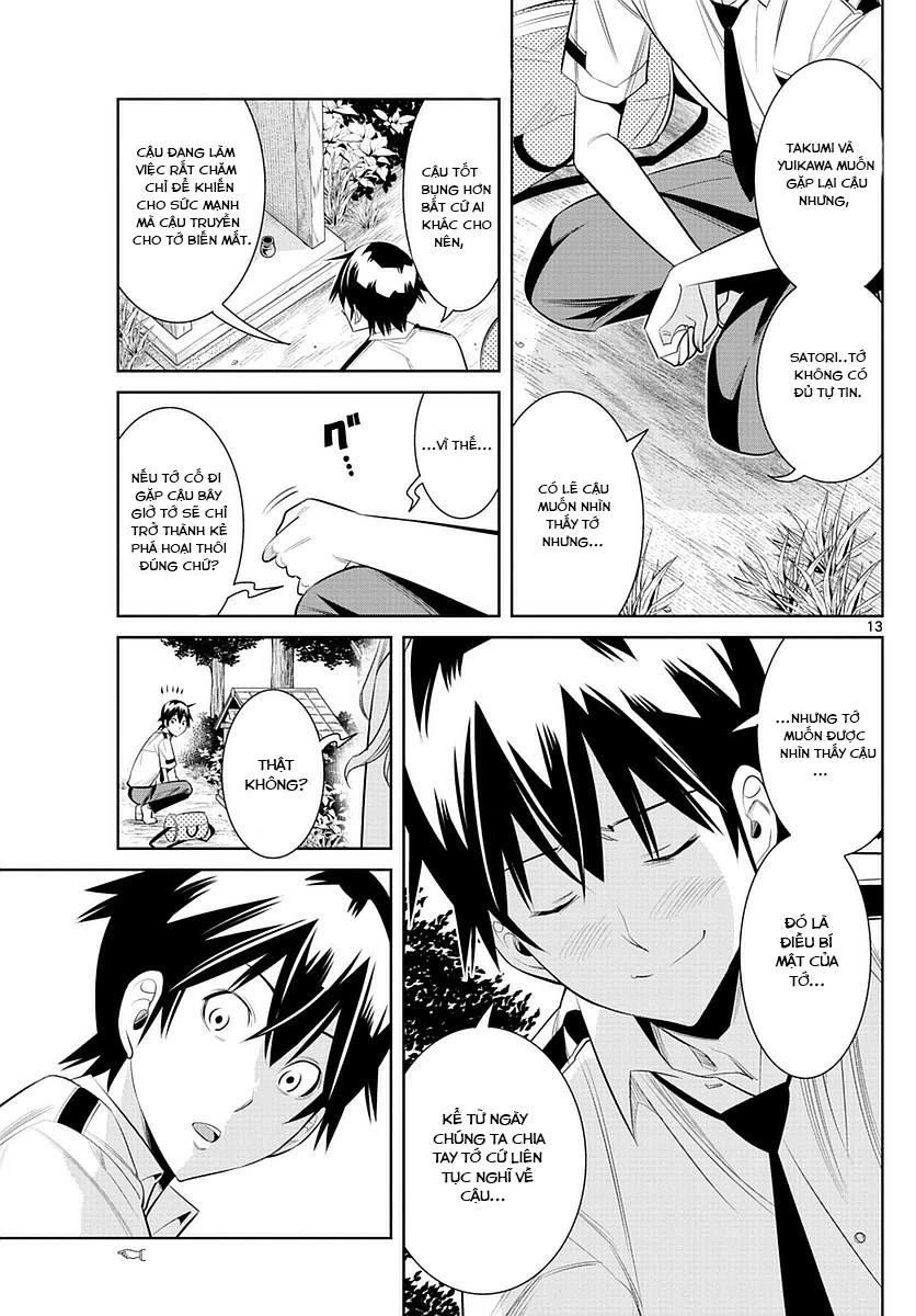 Fureru To Kikoeru Chapter 37 - 16