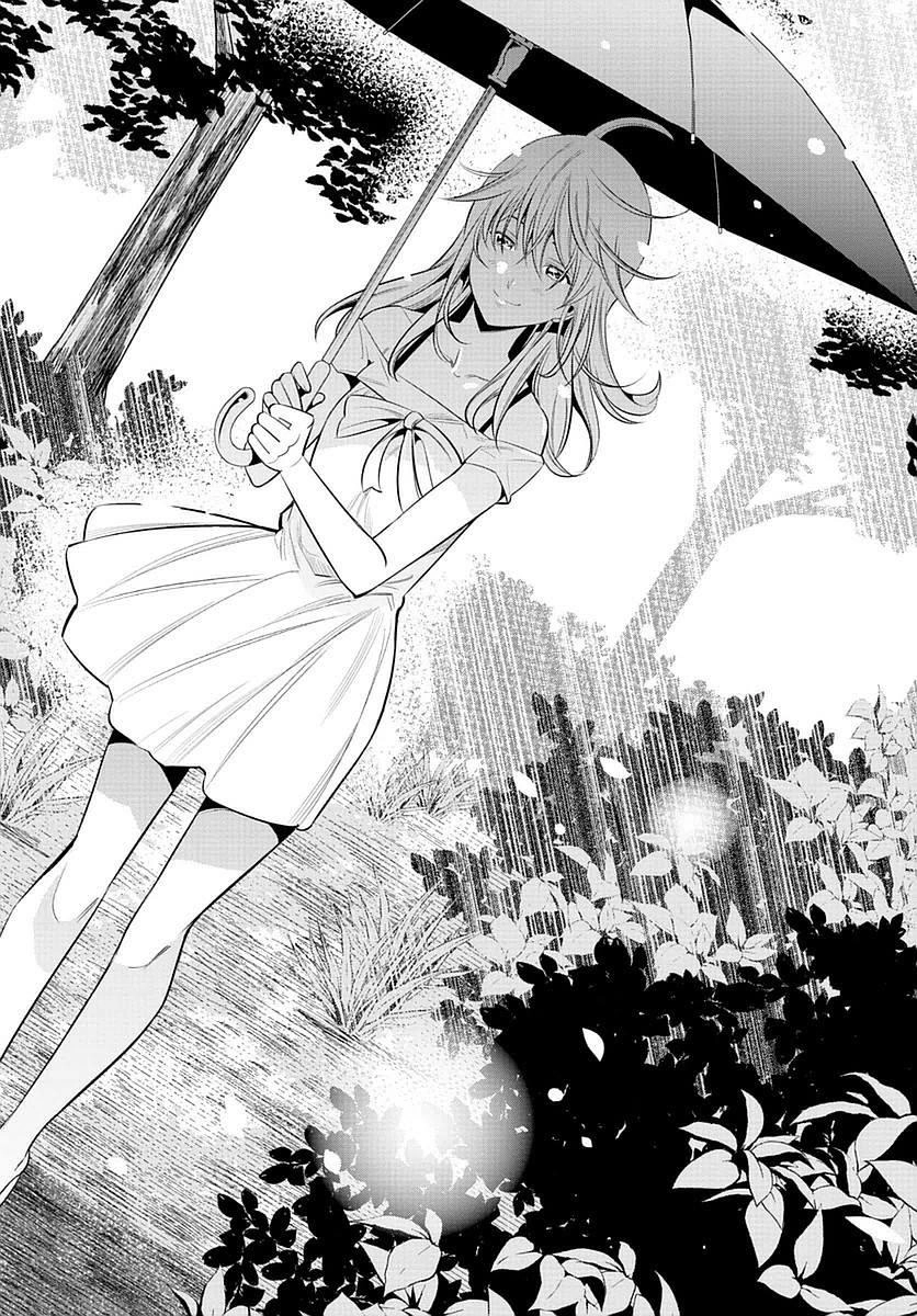 Fureru To Kikoeru Chapter 37 - 17