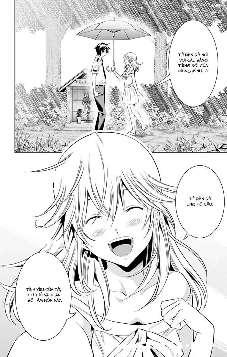 Fureru To Kikoeru Chapter 37 - 23