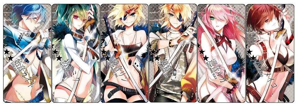 Wallpaper Chapter 1 - 8