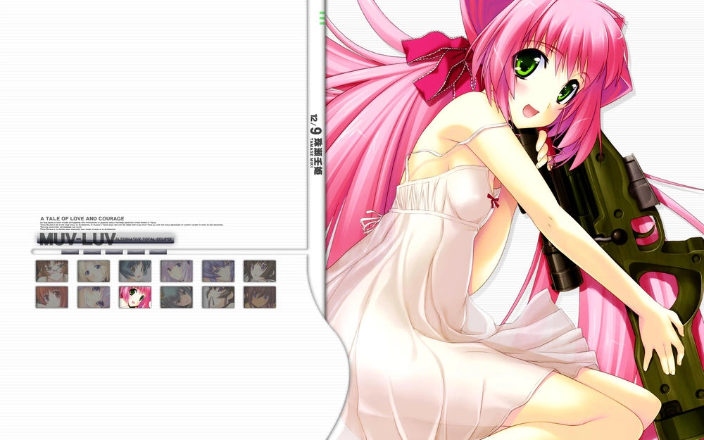 Wallpaper Chapter 5.5 - 5