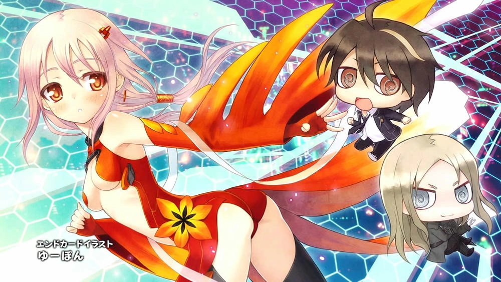 Wallpaper Chapter 7 - 29