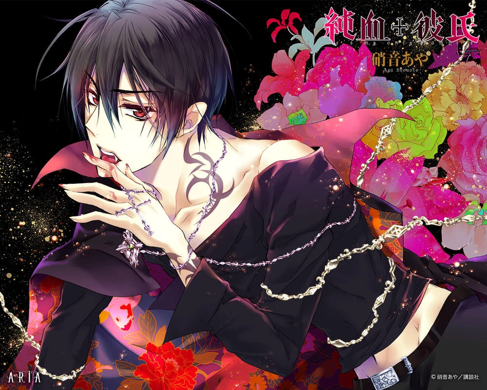 Wallpaper Chapter 9 - 28