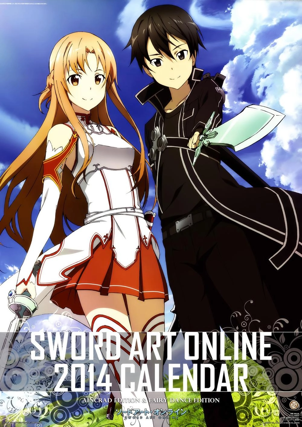 Wallpaper Chapter 10.5 - 27