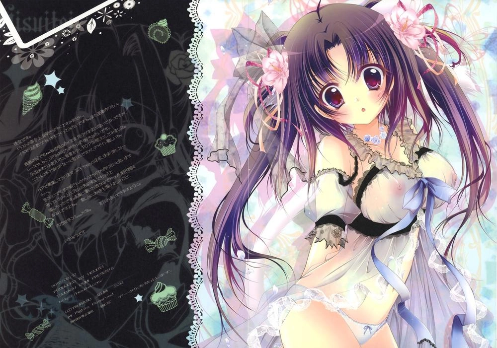 Wallpaper Chapter 13 - 27