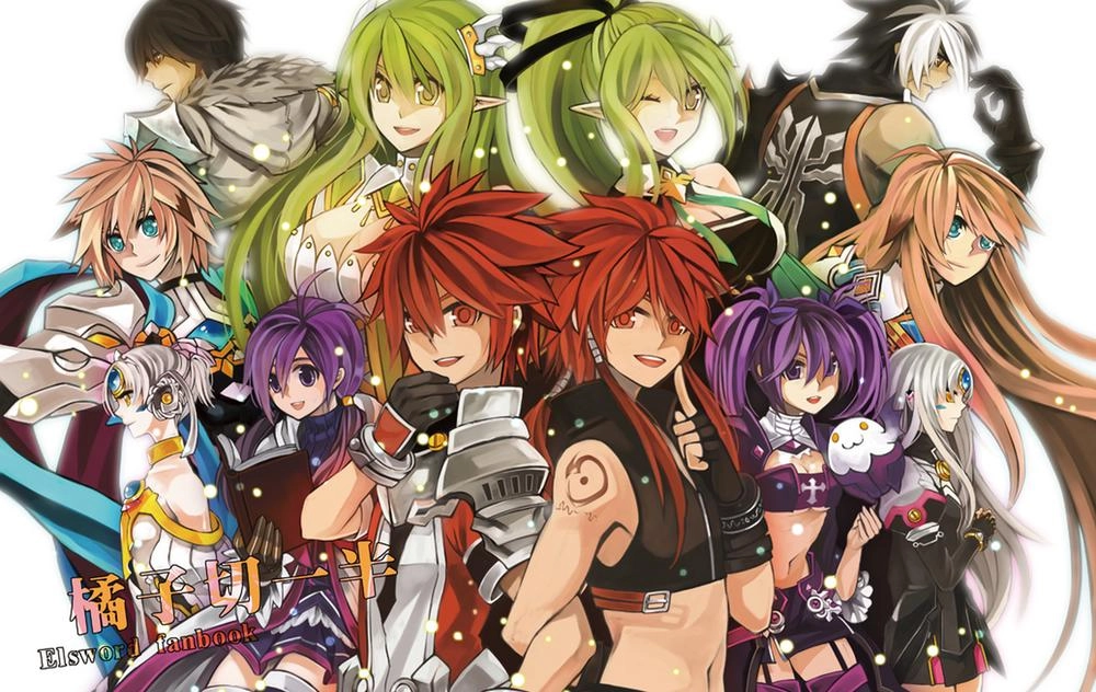 Wallpaper Chapter 19 - 22