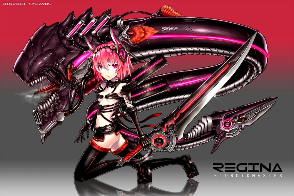 Wallpaper Chapter 25 - 13