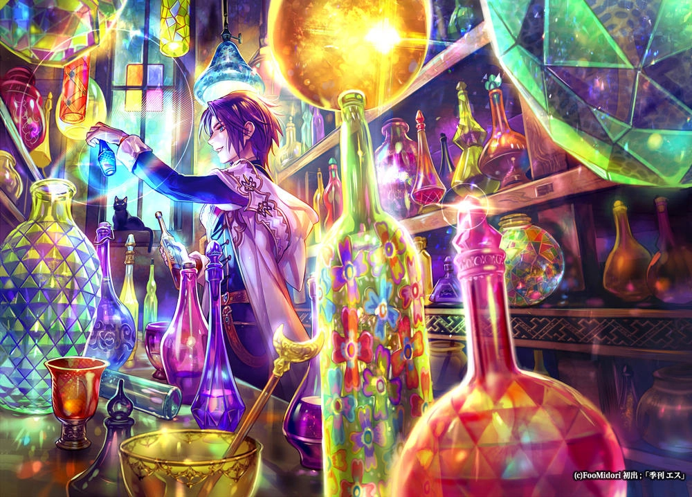 Wallpaper Chapter 28 - 8