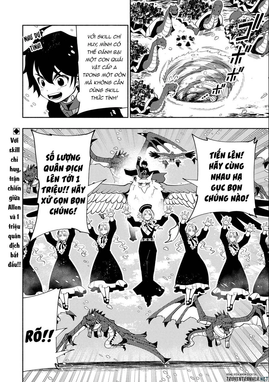 Hell Mode: Yarikomi Suki No Gamer Wa Hai Settei No Isekai De Musou Suru Chapter 48 - 26