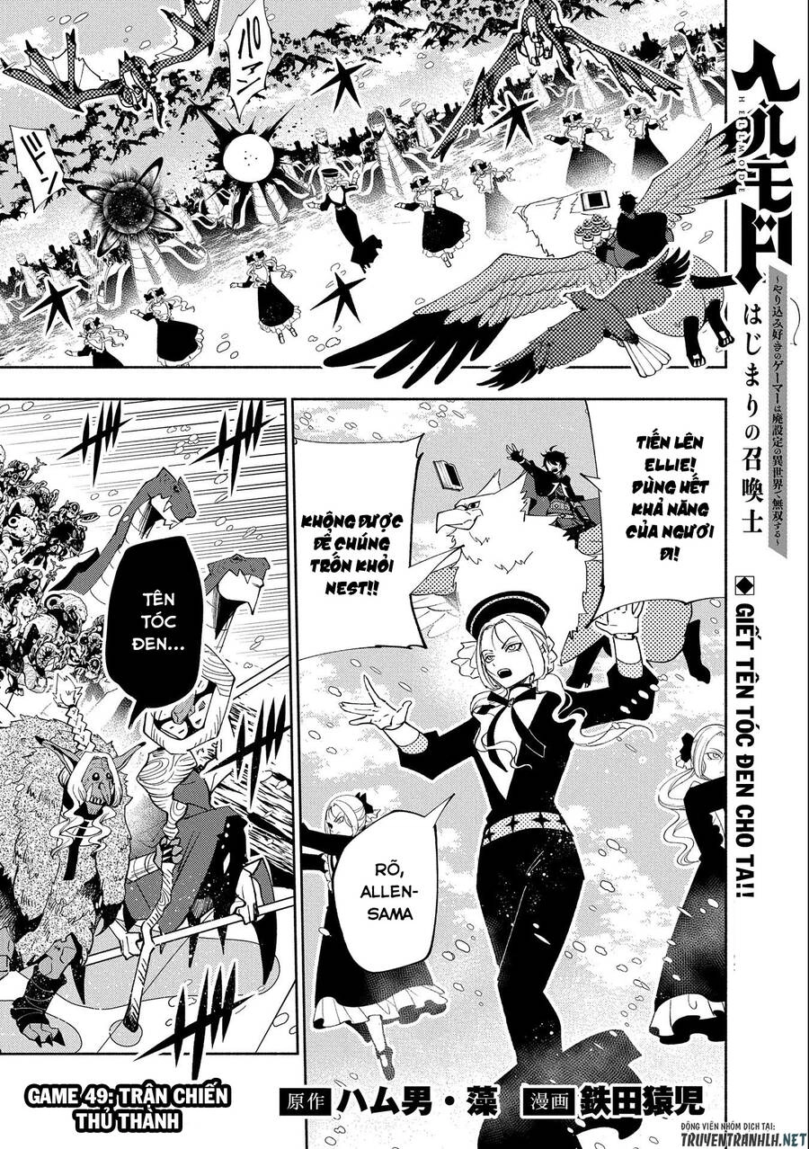 Hell Mode: Yarikomi Suki No Gamer Wa Hai Settei No Isekai De Musou Suru Chapter 49 - 3