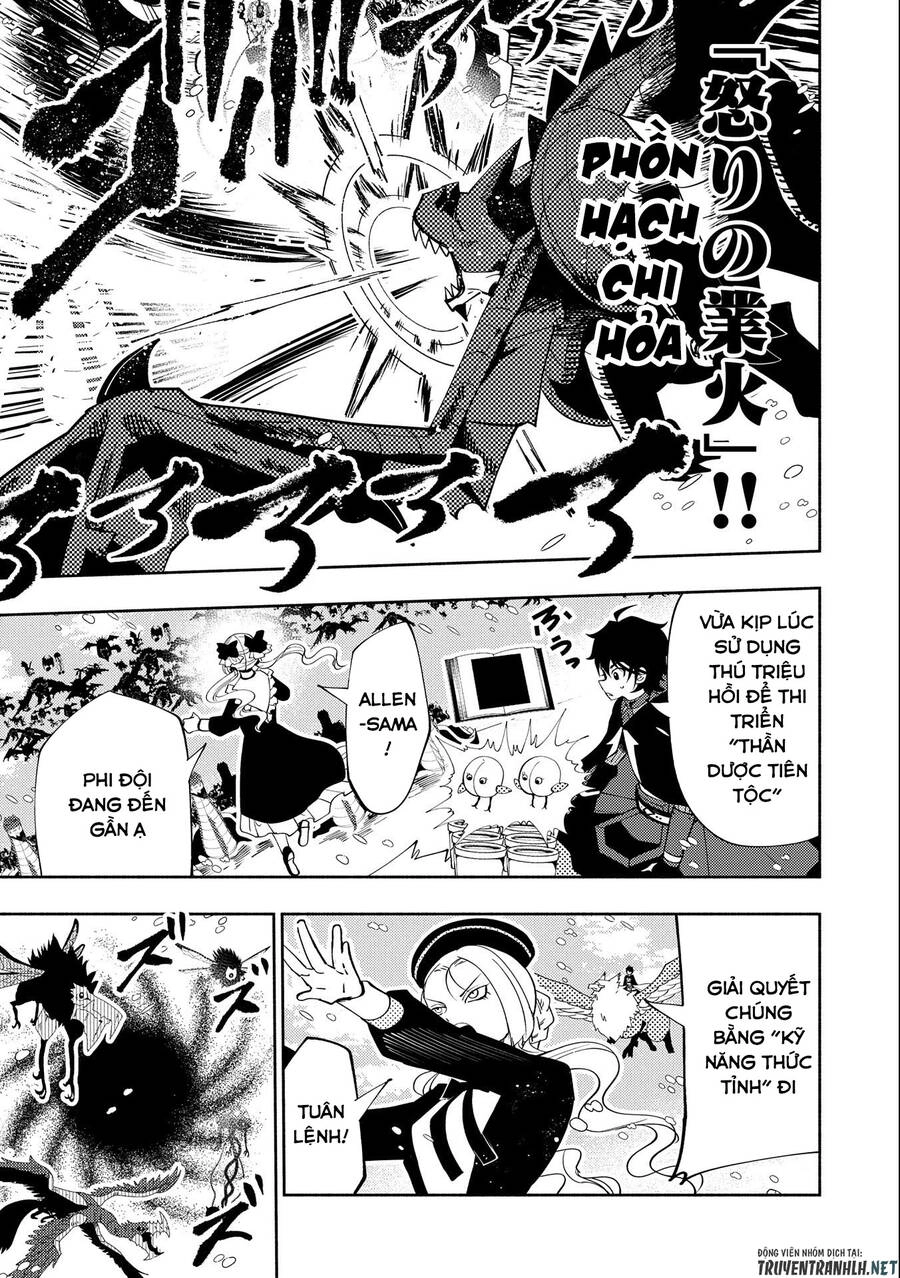 Hell Mode: Yarikomi Suki No Gamer Wa Hai Settei No Isekai De Musou Suru Chapter 49 - 5