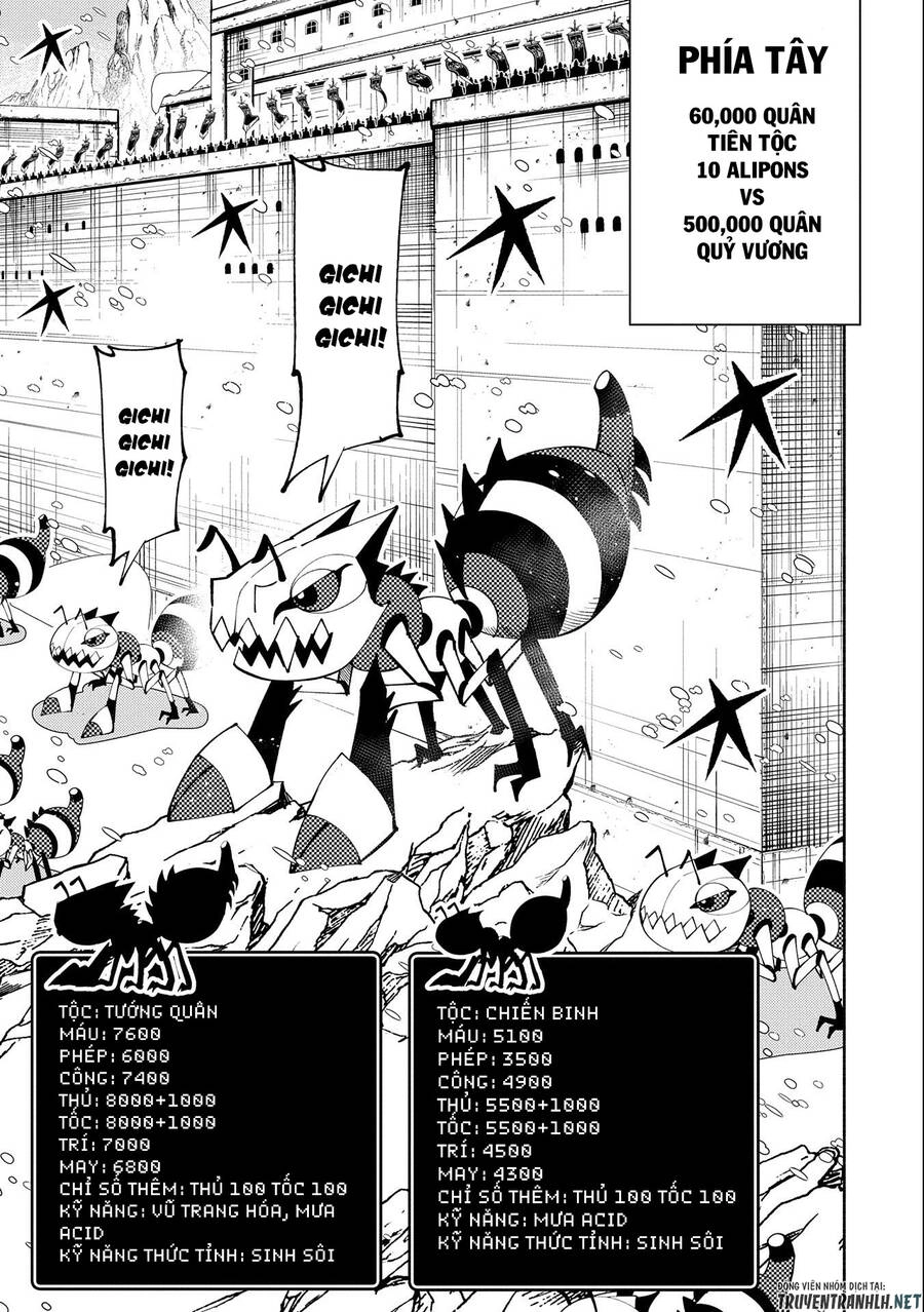 Hell Mode: Yarikomi Suki No Gamer Wa Hai Settei No Isekai De Musou Suru Chapter 49 - 19