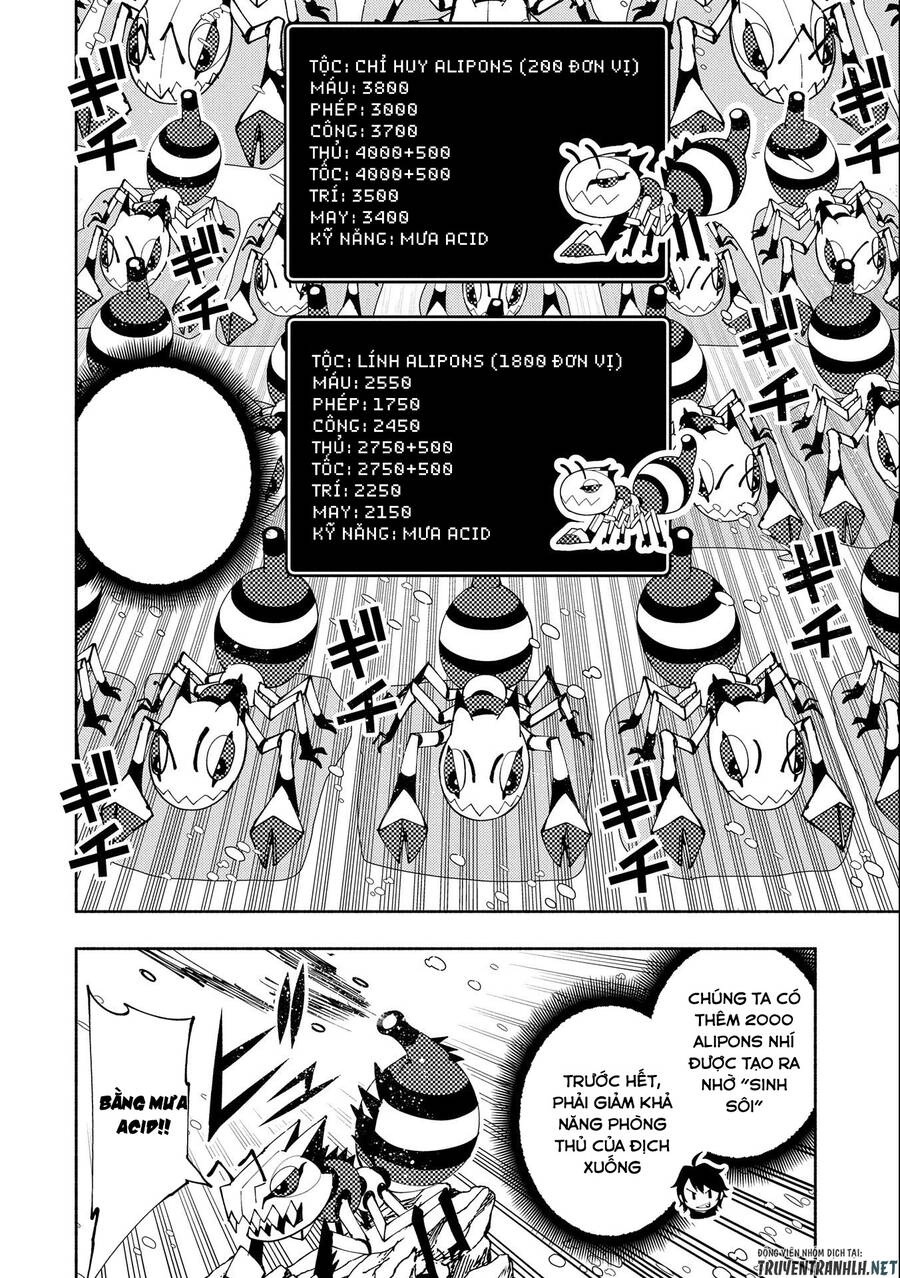 Hell Mode: Yarikomi Suki No Gamer Wa Hai Settei No Isekai De Musou Suru Chapter 49 - 20