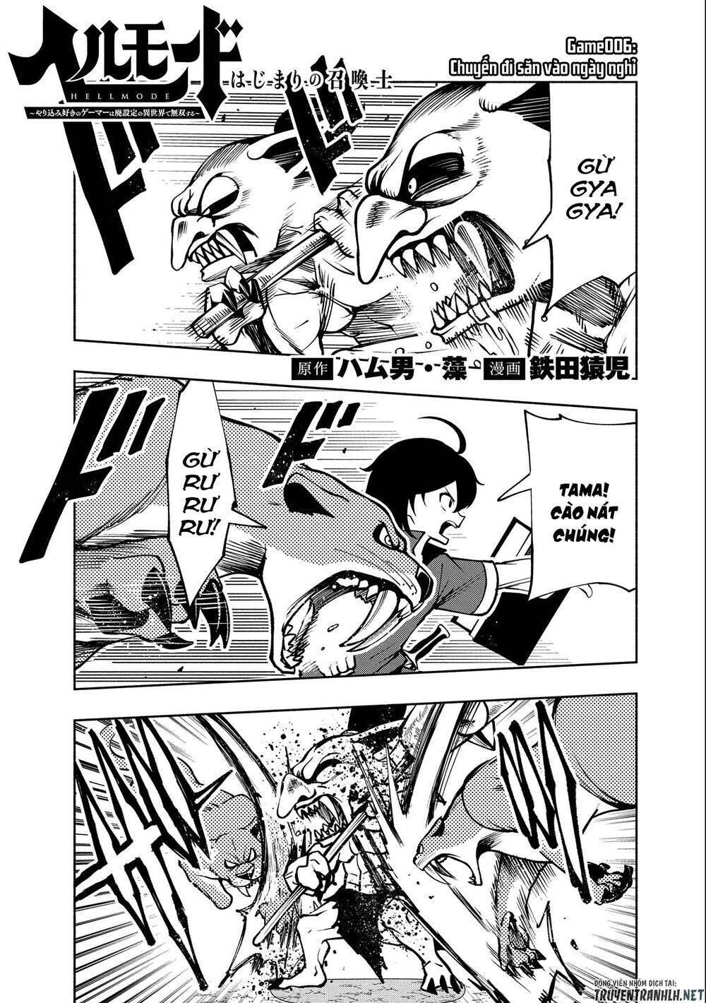 Hell Mode: Yarikomi Suki No Gamer Wa Hai Settei No Isekai De Musou Suru Chapter 6 - 3