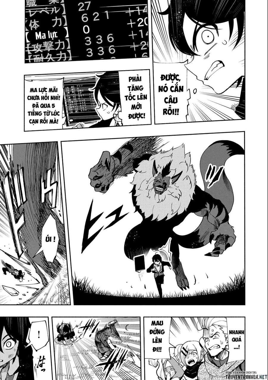 Hell Mode: Yarikomi Suki No Gamer Wa Hai Settei No Isekai De Musou Suru Chapter 9 - 13