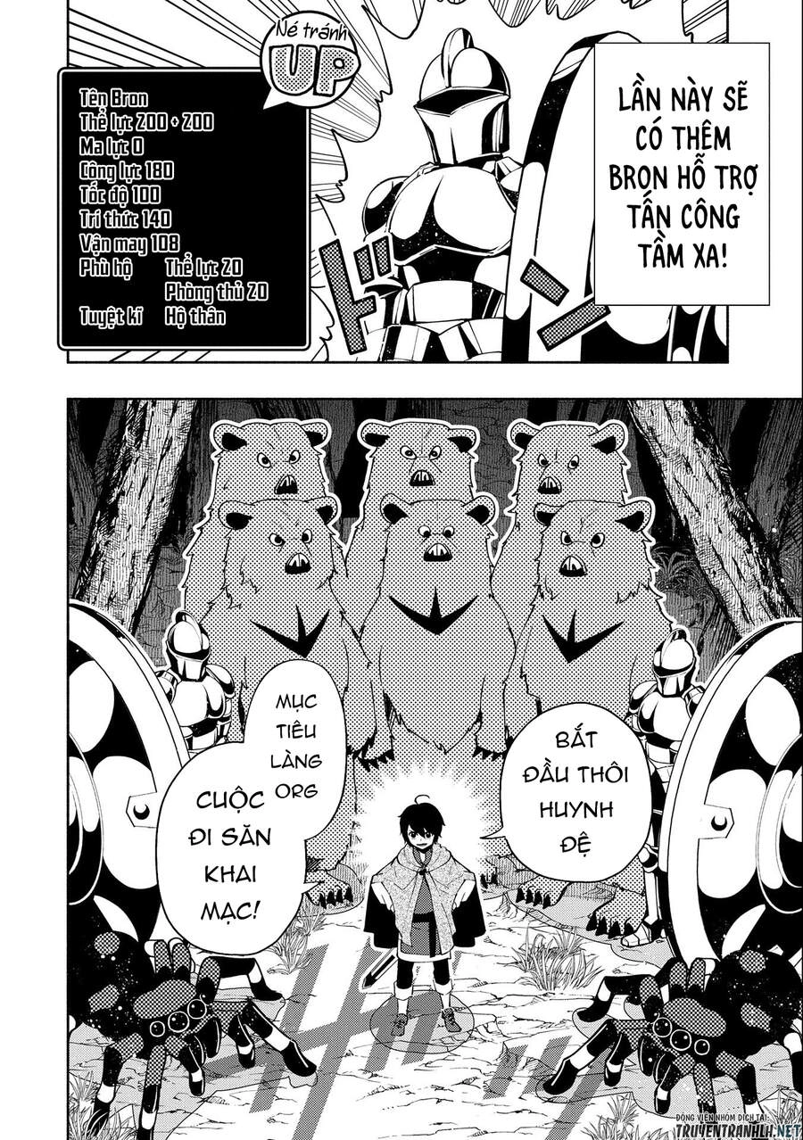 Hell Mode: Yarikomi Suki No Gamer Wa Hai Settei No Isekai De Musou Suru Chapter 12 - 17