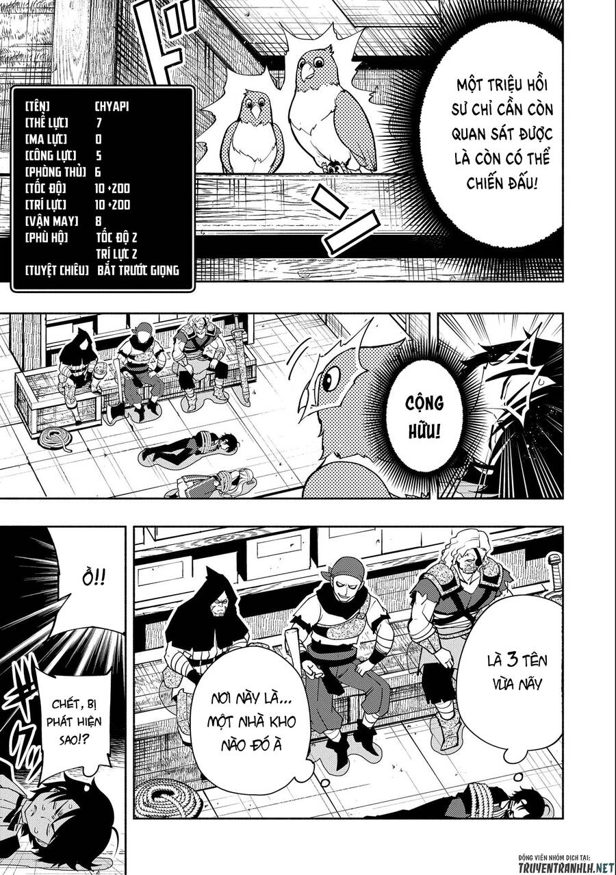 Hell Mode: Yarikomi Suki No Gamer Wa Hai Settei No Isekai De Musou Suru Chapter 18 - 17