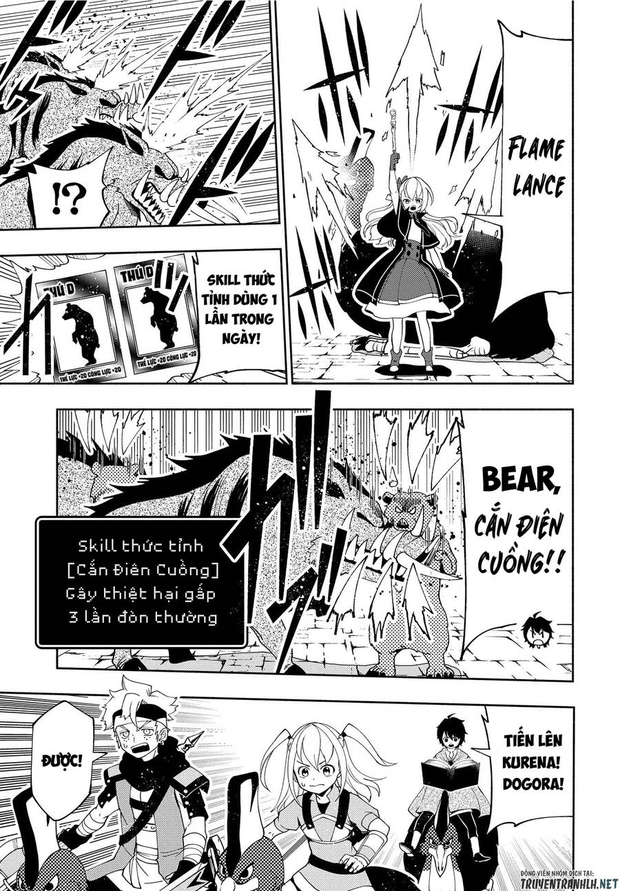 Hell Mode: Yarikomi Suki No Gamer Wa Hai Settei No Isekai De Musou Suru Chapter 30 - 13