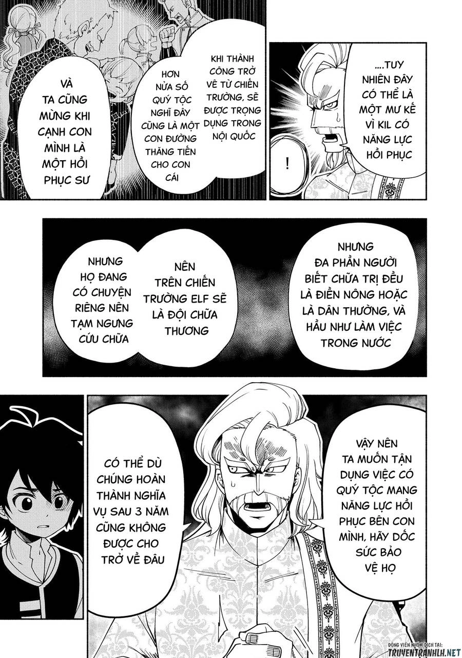 Hell Mode: Yarikomi Suki No Gamer Wa Hai Settei No Isekai De Musou Suru Chapter 30 - 23