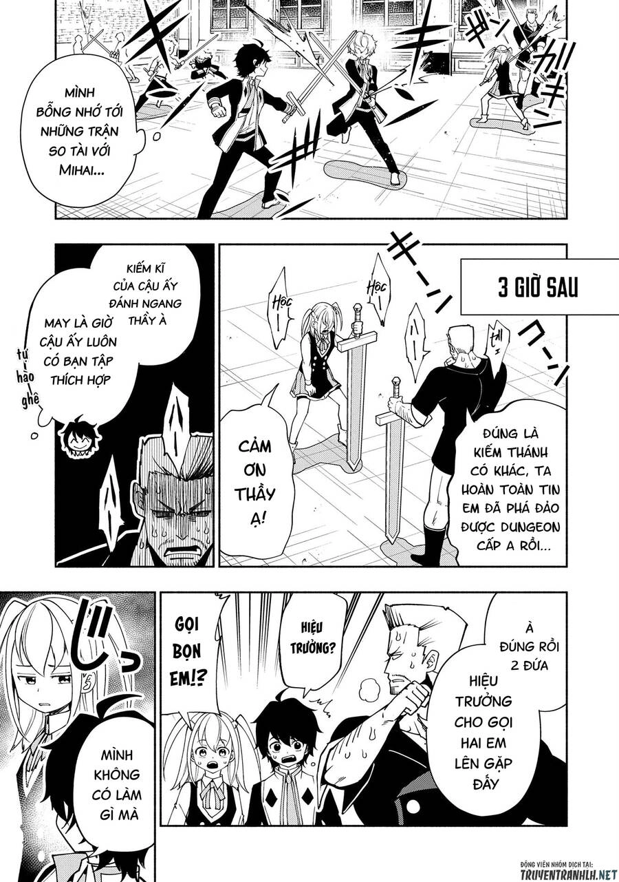 Hell Mode: Yarikomi Suki No Gamer Wa Hai Settei No Isekai De Musou Suru Chapter 32 - 5