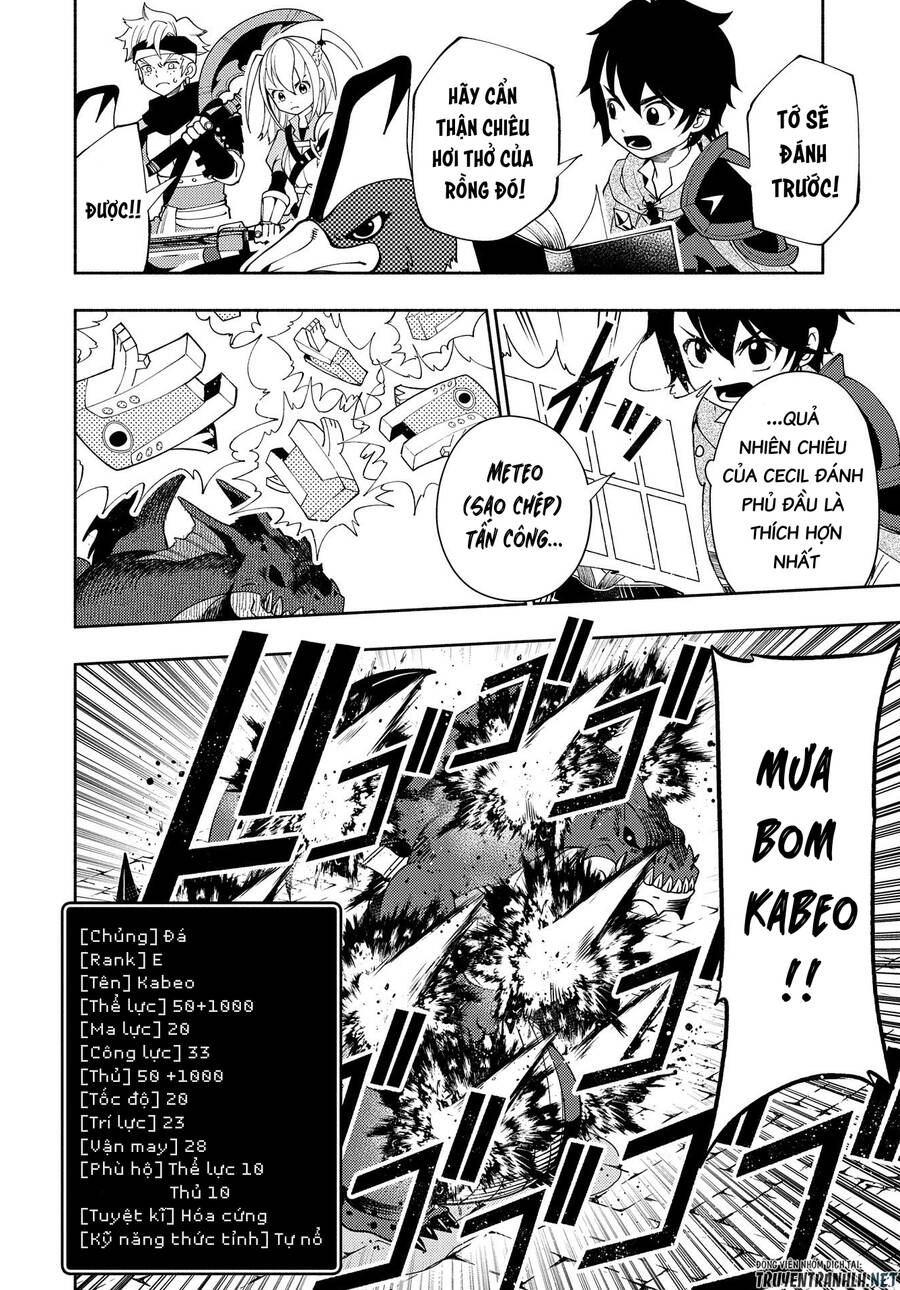 Hell Mode: Yarikomi Suki No Gamer Wa Hai Settei No Isekai De Musou Suru Chapter 33 - 12