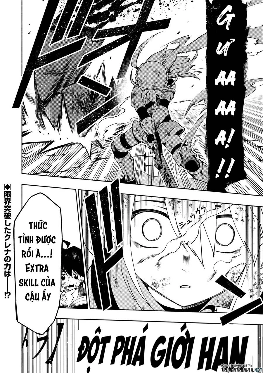 Hell Mode: Yarikomi Suki No Gamer Wa Hai Settei No Isekai De Musou Suru Chapter 33 - 26