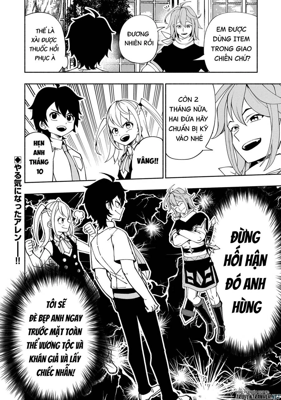 Hell Mode: Yarikomi Suki No Gamer Wa Hai Settei No Isekai De Musou Suru Chapter 35 - 26