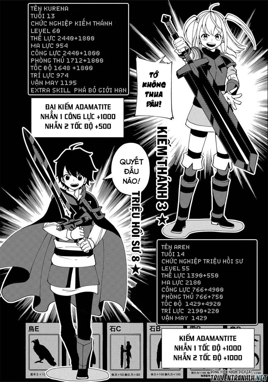 Hell Mode: Yarikomi Suki No Gamer Wa Hai Settei No Isekai De Musou Suru Chapter 36 - 16