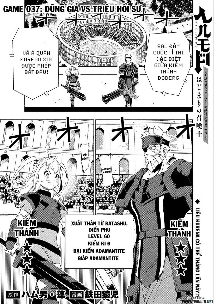 Hell Mode: Yarikomi Suki No Gamer Wa Hai Settei No Isekai De Musou Suru Chapter 37 - 3
