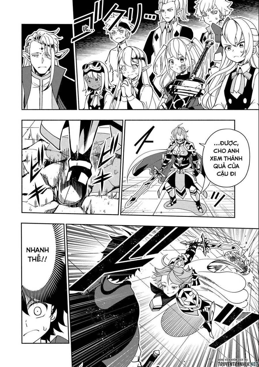 Hell Mode: Yarikomi Suki No Gamer Wa Hai Settei No Isekai De Musou Suru Chapter 37 - 19