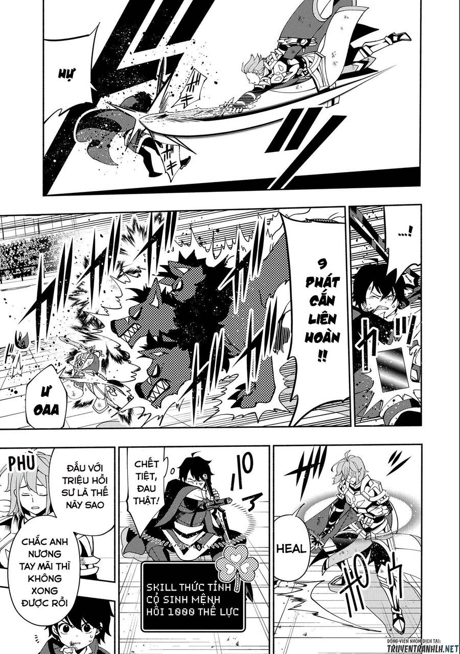 Hell Mode: Yarikomi Suki No Gamer Wa Hai Settei No Isekai De Musou Suru Chapter 38 - 17