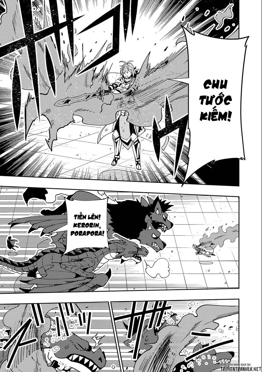 Hell Mode: Yarikomi Suki No Gamer Wa Hai Settei No Isekai De Musou Suru Chapter 38 - 19