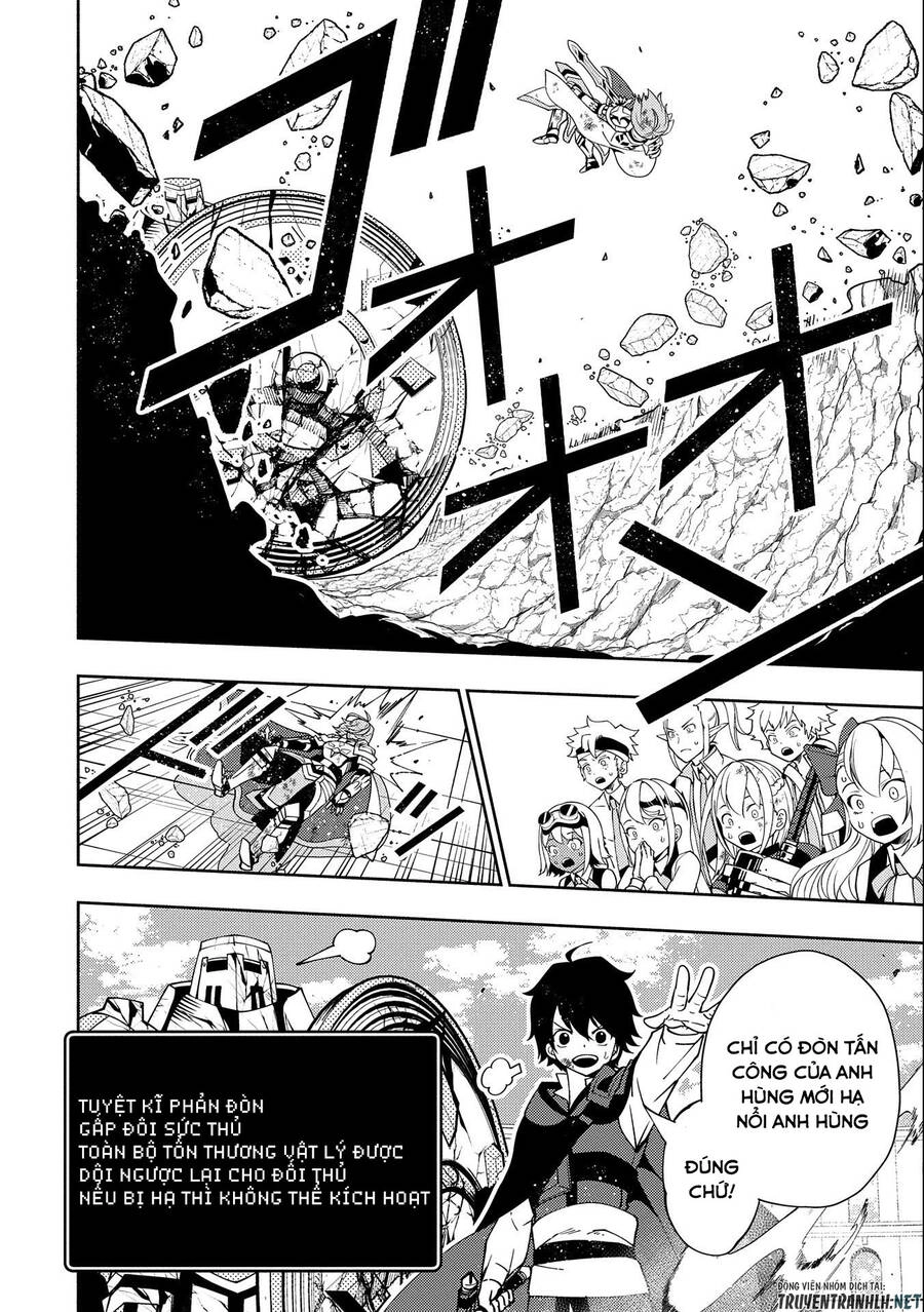 Hell Mode: Yarikomi Suki No Gamer Wa Hai Settei No Isekai De Musou Suru Chapter 38 - 24