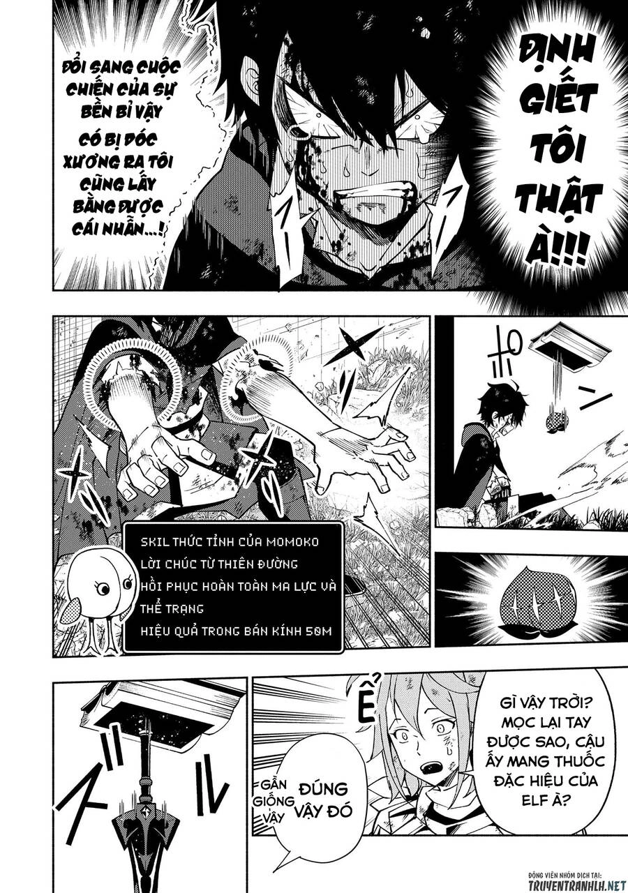 Hell Mode: Yarikomi Suki No Gamer Wa Hai Settei No Isekai De Musou Suru Chapter 39 - 12